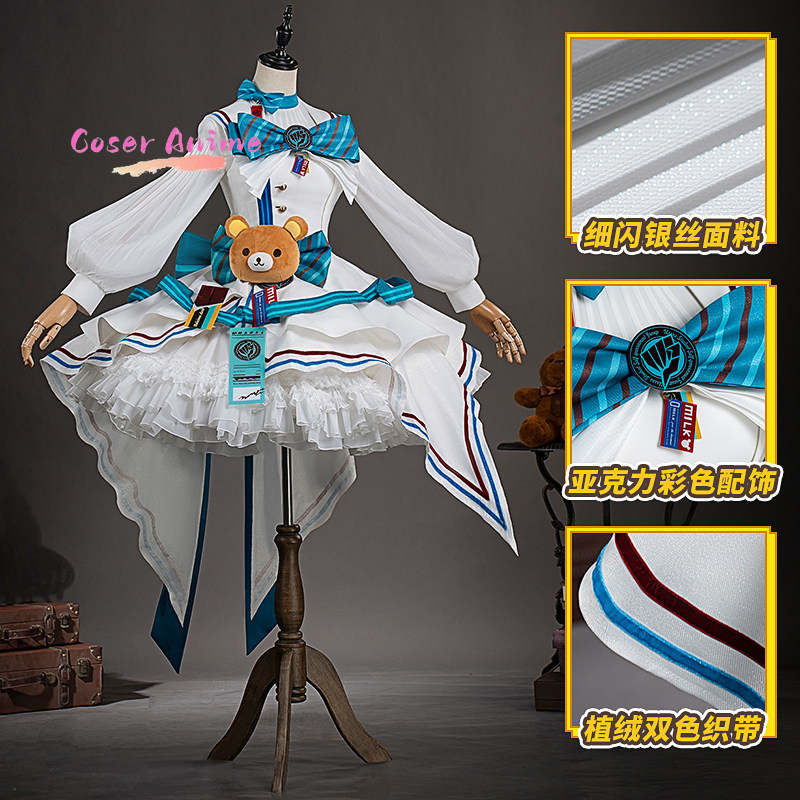 Party Games For Christmas - Kostium Cosplay Poca z gry Arknights,