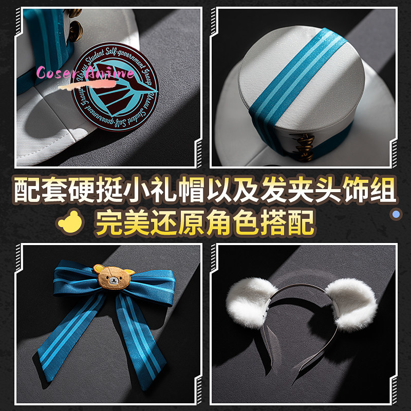 Kostium Cosplay Poca z gry Ark – Party Games For Christmas recenzja i cena