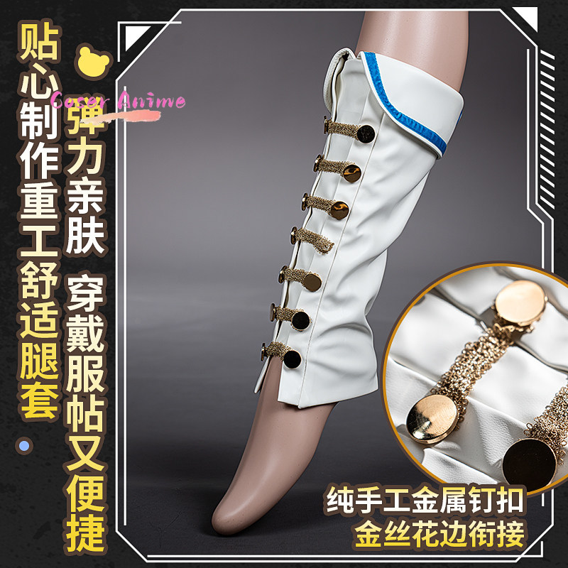 Kostium Cosplay Poca z gry Ark – Party Games For Christmas recenzja i cena